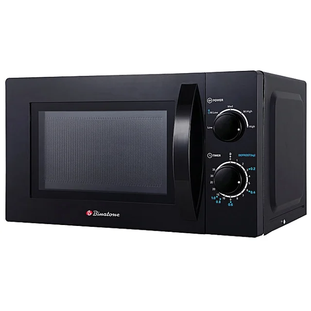 Binatone 20L Microwave Oven